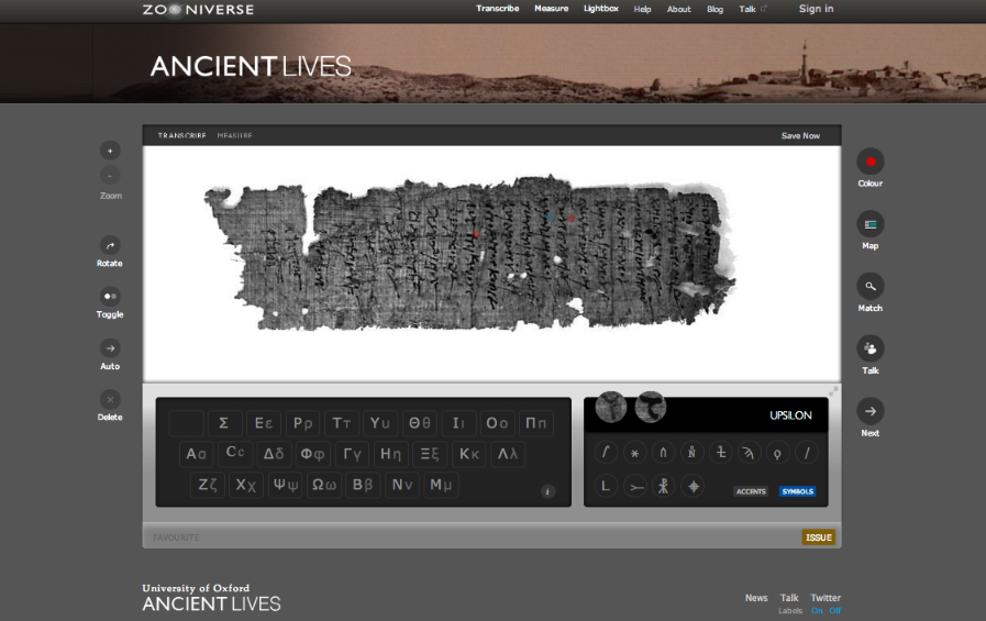 Figure 2. Greek papyrus in the web interface for online transcription. Courtesy of Ancient Lives Project, Oxford.